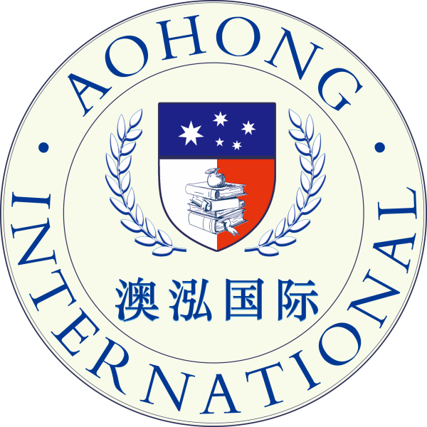 备考四六级！澳泓国际教育给大家一些建议。